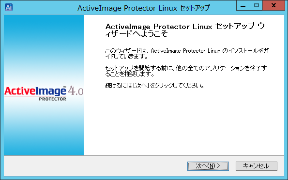 installer_win.png