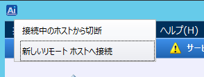 remote_2.png