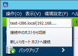 remote_6.png